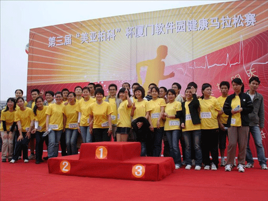 男兒當自強,巾幗競須眉